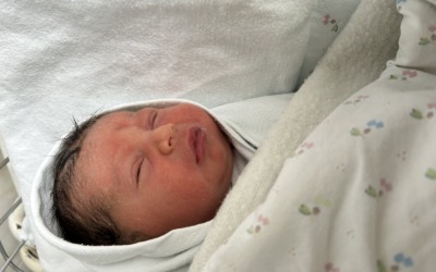 Благословена ноћ…