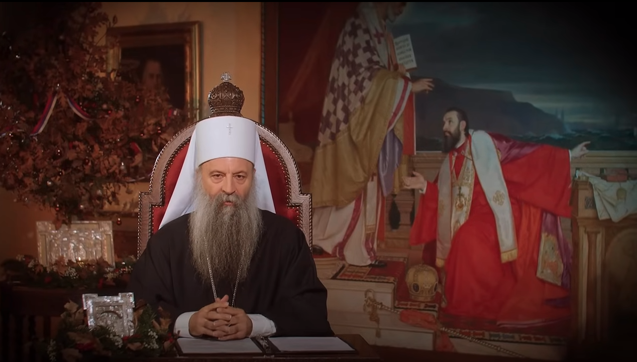 Божићна посланица