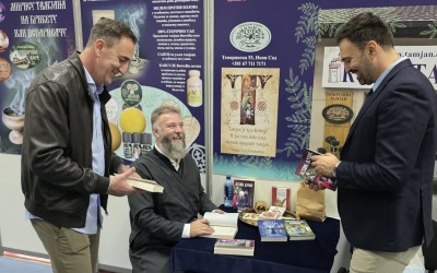 Београдски сајам књига 2025.