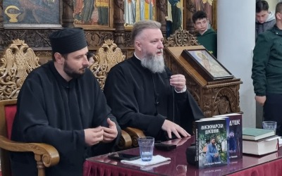 Отац Предраг у Крушеву: Како ће изгледати Рај?